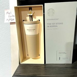 Starbucks authentic Korean stainless steel tan with leather wrapping.